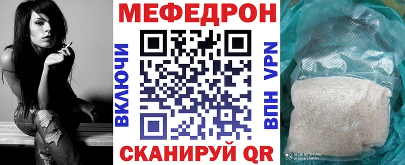 Наркошоп Дубна СОЛЬ  kraken вход  Канабис  ГАШИШ 