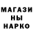 Первитин пудра EL 08