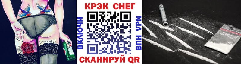 купить   OMG ссылки  КОКАИН Fish Scale  Дубна 