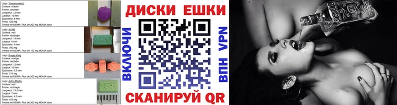 hydra рабочий сайт  Дубна  Ecstasy Punisher 