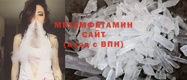 меф Володарск
