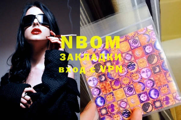 круглые Вяземский