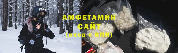 круглые Бородино