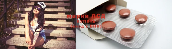 круглые Вяземский