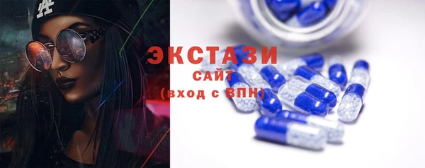 прущая мука Волоколамск