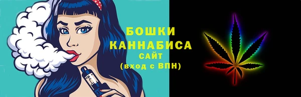 меф Володарск