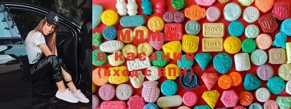 меф Володарск