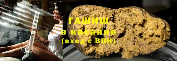 меф Володарск