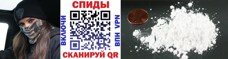 магазин  наркотиков  Дубна  мега зеркало  Метамфетамин витя 